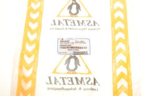 Важіль задньої підвіски as Metal 30AU0201