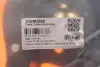 Рычаг задней подвески as metal 30BM2660