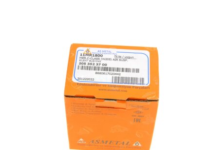 Сайлентблок переднього важеля as Metal 11MR1800