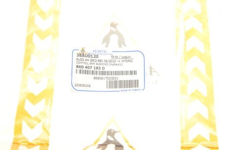 Сайлентблок переднего рычага as Metal 38AU0120