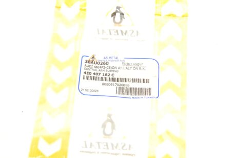 Сайлентблок переднього важеля as Metal 38AU0260