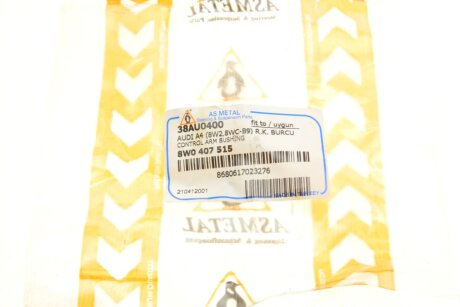 Сайлентблок переднего рычага as Metal 38AU0400