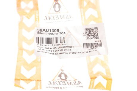 Сайлентблок переднего рычага as Metal 38AU1305