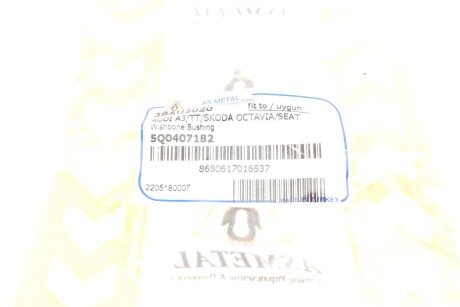 Сайлентблок переднього важеля as Metal 38AU3020