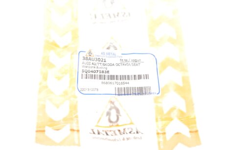 Сайлентблок переднего рычага as Metal 38AU3021