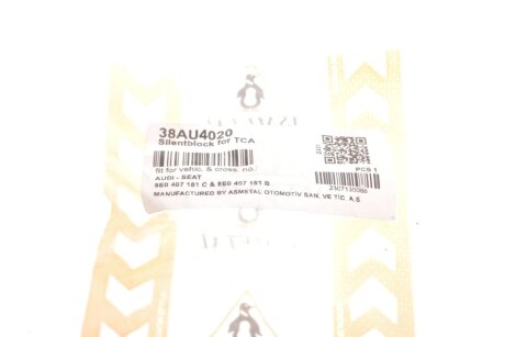 Сайлентблок переднього важеля as Metal 38AU4020