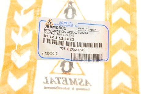 Сайлентблок переднего рычага as Metal 38BM0301