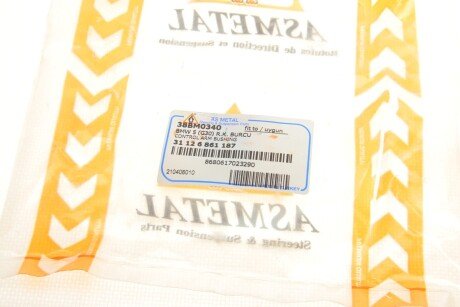 Сайлентблок переднього важеля as Metal 38BM0340