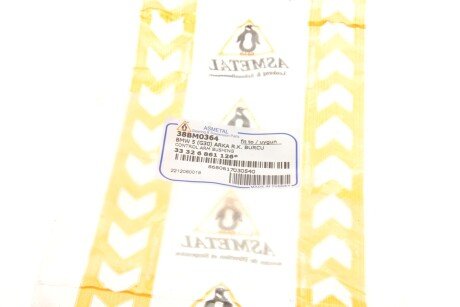 Сайлентблок заднего продольного рычага as Metal 38BM0364