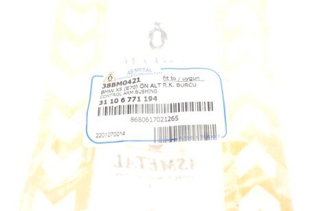 Сайлентблок переднего рычага as Metal 38BM0421