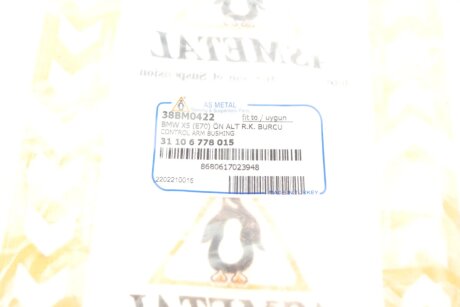 Сайлентблок переднего рычага as Metal 38BM0422
