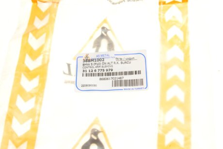 Сайлентблок переднего рычага as Metal 38BM1002