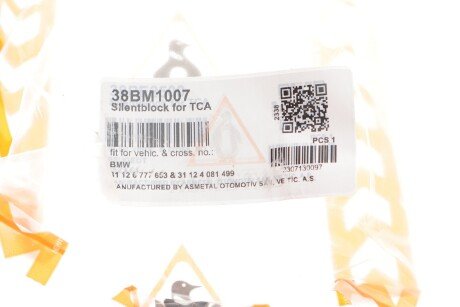 Сайлентблок поздовжнього важеля as Metal 38BM1007