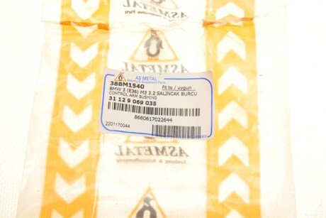 Сайлентблок переднього важеля as Metal 38BM1540