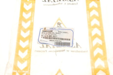 Сайлентблок переднего рычага as Metal 38BM2100