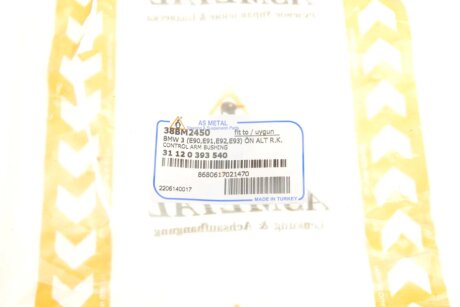 Сайлентблок переднього важеля as Metal 38BM2450