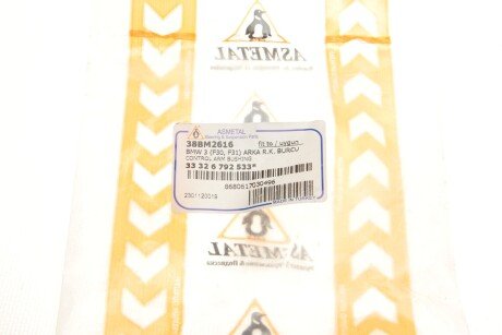 Сайлентблок заднего продольного рычага as Metal 38BM2616