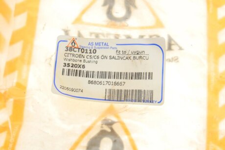Сайлентблок переднього важеля as Metal 38CT0110