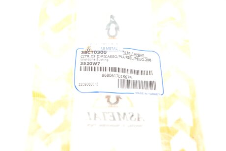 Сайлентблок переднього важеля as Metal 38CT0300