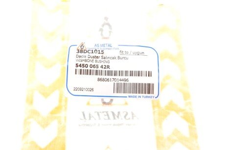 Сайлентблок переднього важеля as Metal 38DC1015