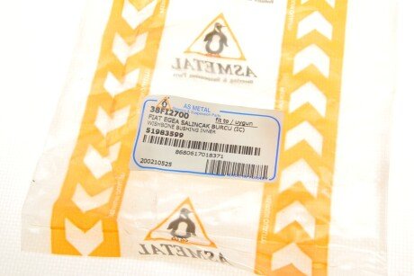 Сайлентблок переднего рычага as Metal 38FI2700