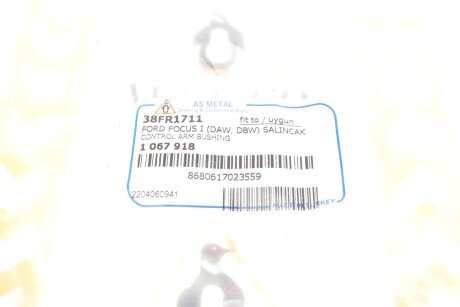 Сайлентблок переднего рычага as Metal 38FR1711