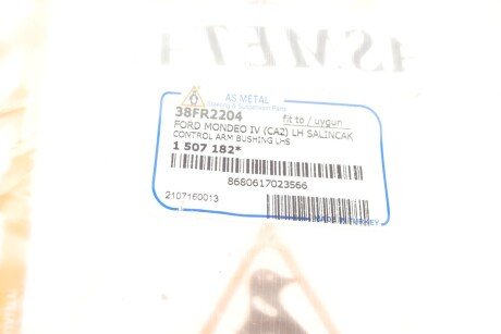 Сайлентблок переднього важеля as Metal 38FR2204