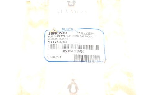 Сайлентблок переднього важеля as Metal 38FR3530
