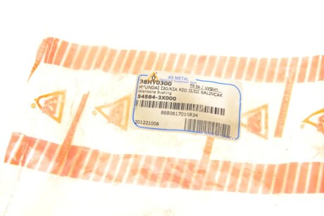 Сайлентблок переднего рычага as Metal 38HY0300