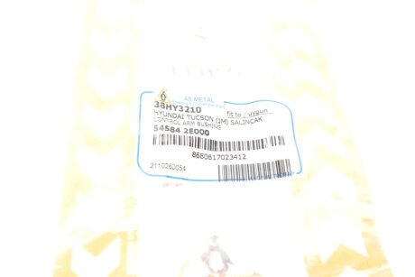 Сайлентблок переднего рычага as Metal 38HY3210