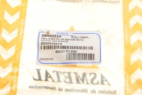 Сайлентблок продольного рычага as Metal 38MR0510