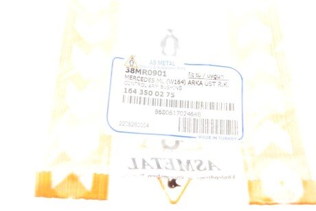 Сайлентблок переднего рычага as Metal 38MR0901