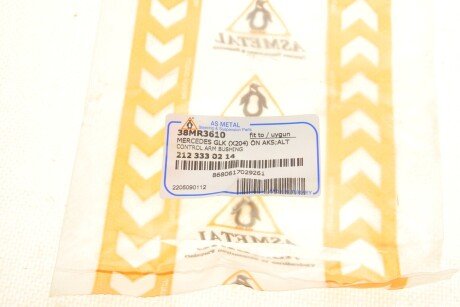 Сайлентблок переднего рычага as Metal 38MR3610