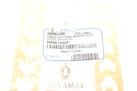 Сайлентблок переднего рычага as Metal 38NS1200