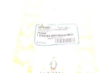 Сайлентблок переднього важеля as Metal 38OP2051