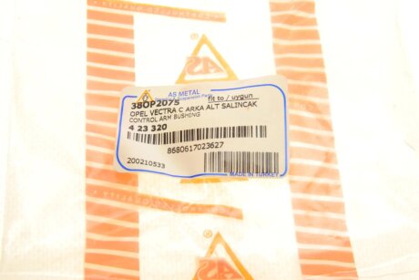 Сайлентблок переднього важеля as Metal 38OP2075