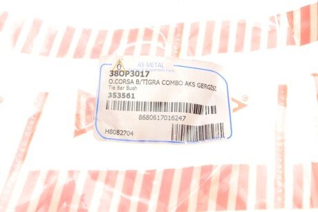 Сайлентблок переднего рычага as Metal 38OP3017