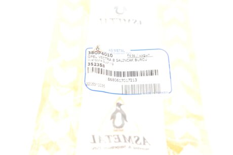 Сайлентблок переднего рычага as Metal 38OP4010