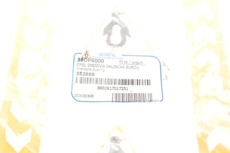 Сайлентблок переднього важеля as Metal 38OP6000