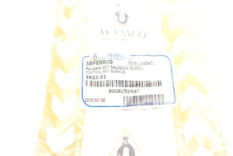 Сайлентблок переднего рычага as Metal 38PE0800