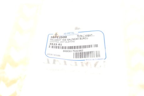 Сайлентблок переднего рычага as Metal 38PE2500