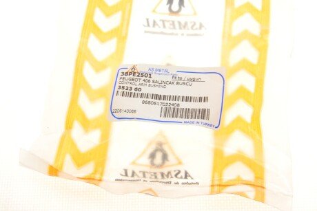 Сайлентблок переднего рычага as Metal 38PE2501