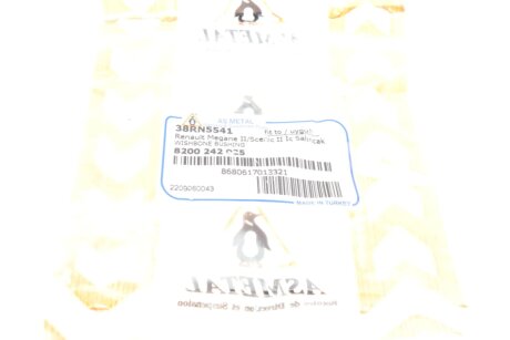 Сайлентблок переднього важеля as Metal 38RN5541