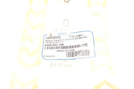 Сайлентблок переднего рычага as Metal 38RN5542