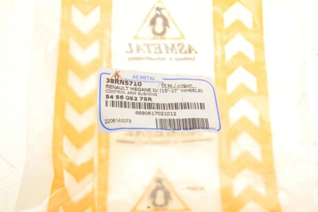 Сайлентблок переднього важеля as Metal 38RN5710