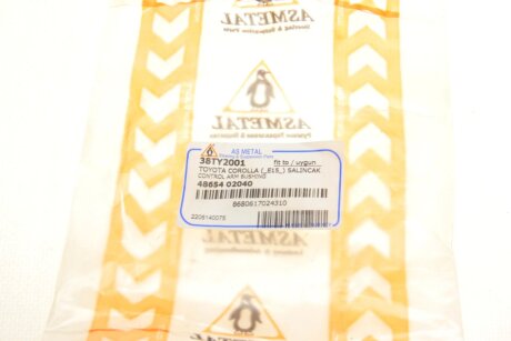 Сайлентблок переднього важеля as Metal 38TY2001