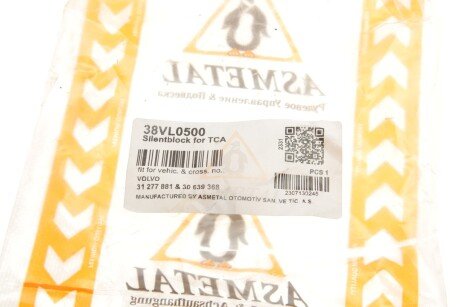 Сайлентблок переднього важеля as Metal 38VL0500