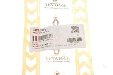 Сайлентблок переднього важеля as Metal 38VL0506