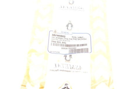 Сайлентблок переднього важеля as Metal 38VW0502