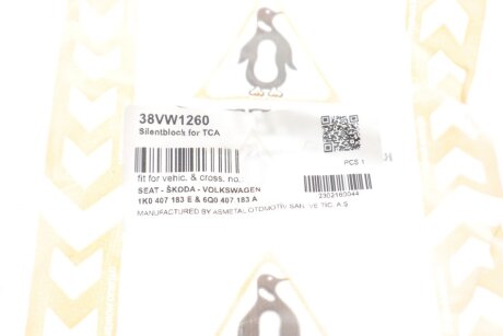 Сайлентблок переднього важеля as Metal 38VW1260